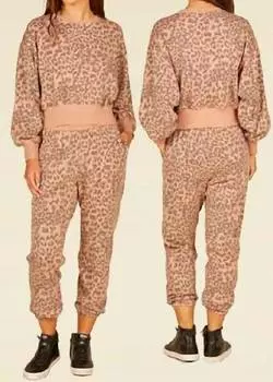 Укороченный топ с круглым вырезом и леопардовым принтом цвета мокко Vintage Havana