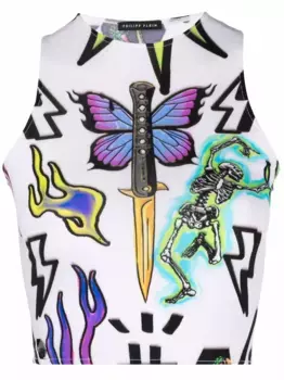 Укороченный топ с монограммой Philipp Plein, белый