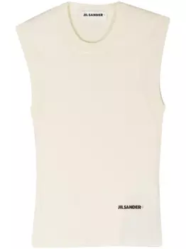 Укороченный топ в рубчик Jil Sander, бежевый