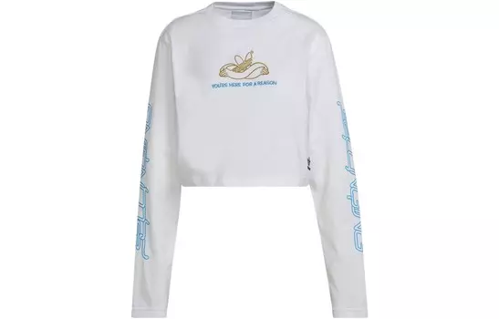 Укороченный топ женский белый Adidas Originals