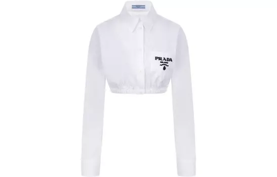 Укороченный топ женский белый Prada