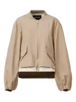 Укороченный жакет с объемными рукавами Fabiana Filippi, нейтральный