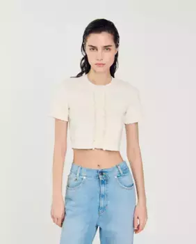 Укороченный женский кардиган с рюшами Sandro, белый