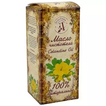 Украинская косметика Масло чистотела 50мл, Ukraiskie Kosmetyki