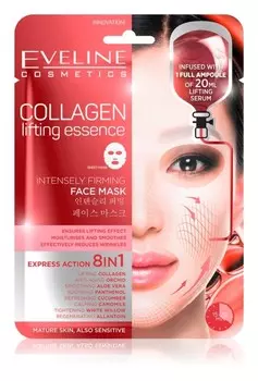 Укрепляющая и подтягивающая маска с коллагеном Eveline Cosmetics Sheet Mask Collagen