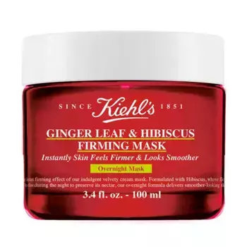 Укрепляющая маска для лица Ginger Leaf & Hibiscus Firming Overnight Mask Kiehl'S, 100 ml