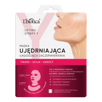 Укрепляющая маска для лица L'Biotica, 1 шт.