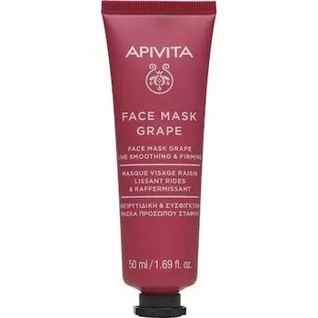 Укрепляющая маска для лица против морщин с виноградом - 50 мл Apivita