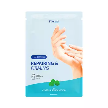 Укрепляющая маска для рук с экстрактом центеллы азиатской repairing & firming hand mask cica Stay Well, количество 1 шт.