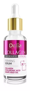 Укрепляющая сыворотка Delia Cosmetics Collagen Therapy