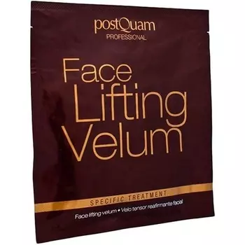 Укрепляющая вуаль, Postquam