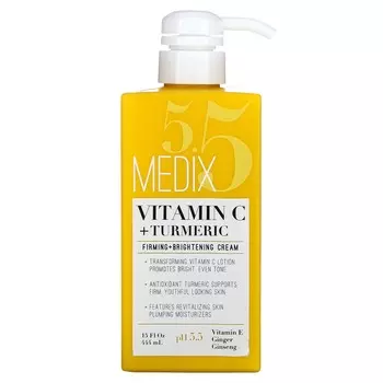 Укрепляющий и Осветляющий Крем Medix 5.5, 444 мл