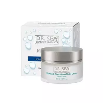 Укрепляющий и питательный ночной крем, 50 мл Dr.Sea Basic
