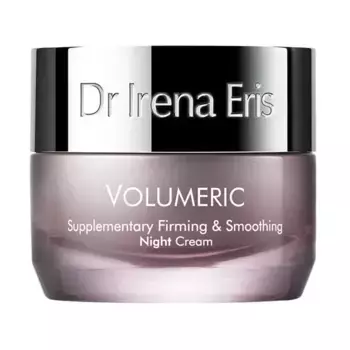 Укрепляющий и разглаживающий ночной крем Volumeric Supplementary Firming & Smoothing Night Cream Dr Irena Eris, 50 ml