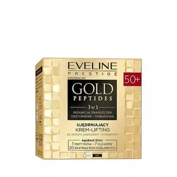 Укрепляющий крем-лифтинг 50+, 50мл Eveline Gold Peptides, Eveline Cosmetics