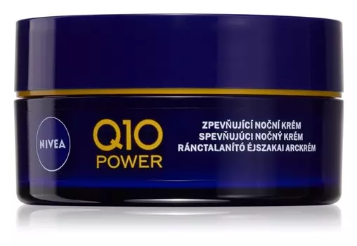 Укрепляющий крем против морщин Nivea Q10 Power
