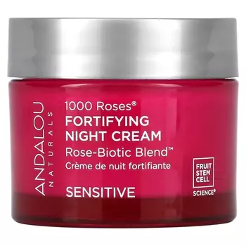 Укрепляющий ночной крем Andalou Naturals 1000 Roses для чувствительной кожи,50 г