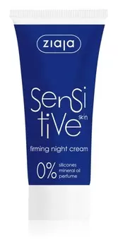 Укрепляющий ночной крем против раздражения Ziaja Ulga