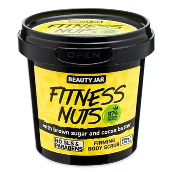 Укрепляющий сахарный скраб для тела Fitness Nuts 7,05 унций коричневого сахара и масла какао - косметика ручной работы, Beauty Jar