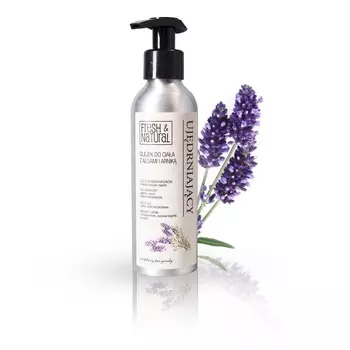 УКРЕПЛЯЮЩЕЕ масло для тела 150 мл Fresh & Natural