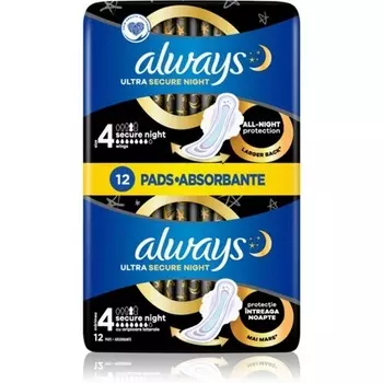 Ультра безопасная ночь 12 мл Always
