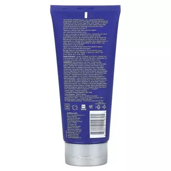 Ультра-питательный гель для душа Andalou Naturals, глубокое увлажнение, 251 мл