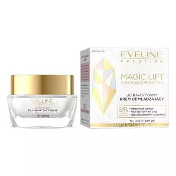 Ультраактивный омолаживающий дневной крем Magic Lift 50мл Eveline Cosmetics