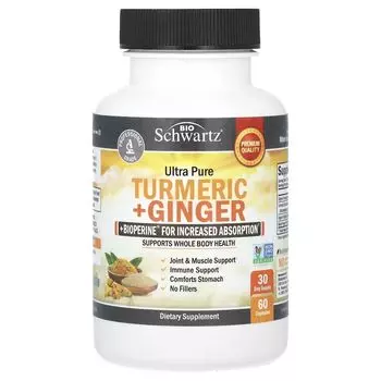Ультрачистая куркума + имбирь + биоперин для улучшения усвоения, 60 капсул Bioschwartz
