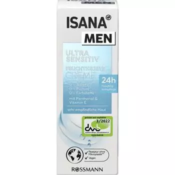 Ультрачувствительный увлажняющий крем ISANA, 75 ml