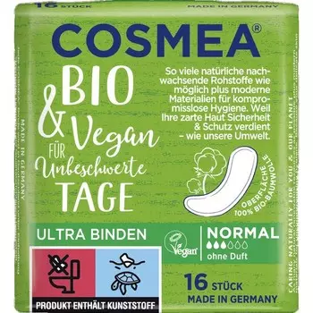 Ультрагигиенические прокладки Bio Comfort Cosmea, 16 шт.