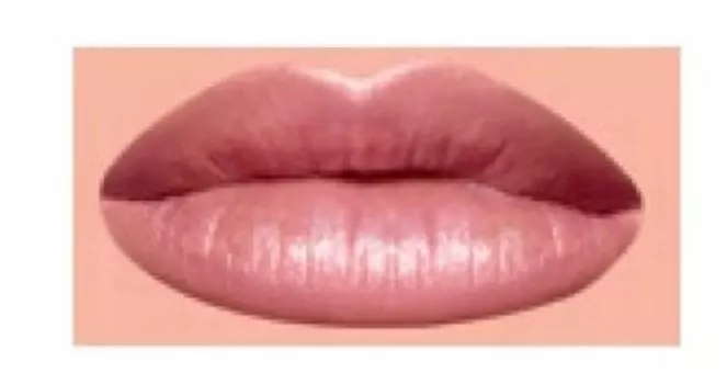 Ультракремовая помада Avon POUT
