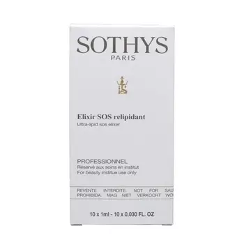Ультралипидная сыворотка SOS SOTHYS