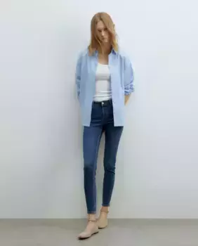 Ультратонкие длинные джинсы Sfera, синий