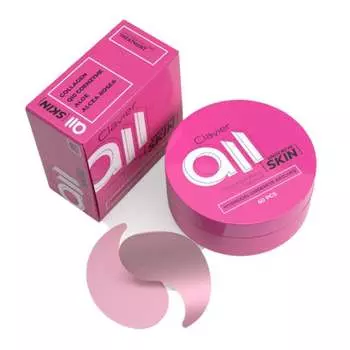 Ультраувлажняющие патчи для глаз CLAVIER - 60 шт.