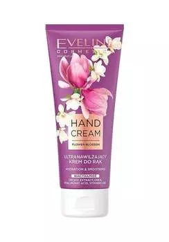 Ультраувлажняющий крем для рук, 75 мл Eveline, Flower Blossom, Eveline Cosmetics