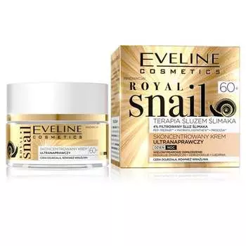 Ультравосстанавливающий крем для дня и ночи, 50 мл Eveline Cosmetics, Royal Snail 60+