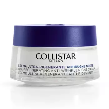 Ультравосстанавливающий ночной крем Special Anti-Age Crema Super-Regeneradora Antiarrugas De Noche Collistar, 50 ml