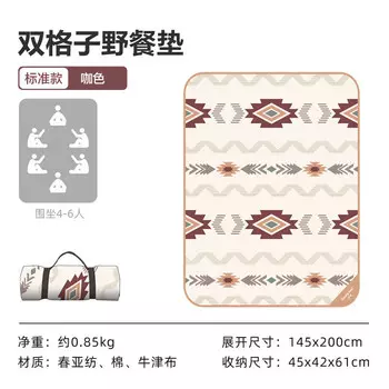 Ультразвуковой влагостойкий коврик Jingdian Guangnian JDGN, напольный коврик для кемпинга, очень большой, темно-зеленый, стандартный, кофейного цвета