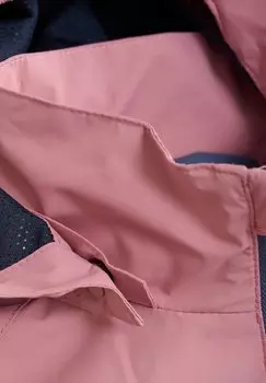 Уличная куртка Color Kids, фуксия