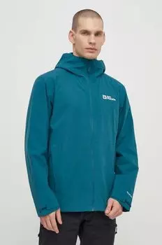 Уличная куртка Robury Jack Wolfskin, бирюзовый