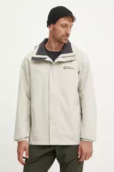 Уличная куртка Stormy Point Jack Wolfskin, бежевый