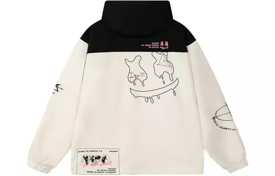 Уличная куртка унисекс ER, Белый