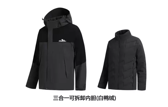 Уличная куртка унисекс Kawasaki, Черный