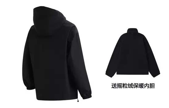 Уличная куртка унисекс Kawasaki, Черный