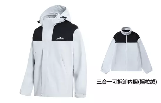 Уличная куртка унисекс Kawasaki, Розовый