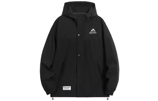 Уличная куртка унисекс Northend, Хаки