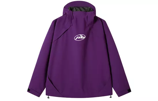 Уличная куртка унисекс Poshbrain, Фиолетовый