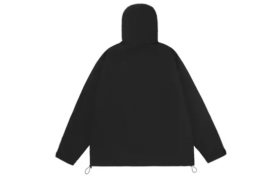 Уличная куртка унисекс RASS, Серый