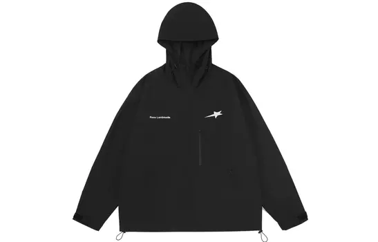 Уличная куртка унисекс RASS, Зеленый