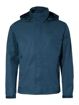 Уличная куртка VAUDE M Escape Light J, цвет Petrol